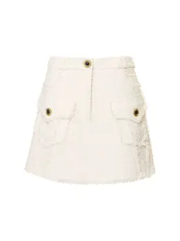 BALMAIN: Твидовая юбка 