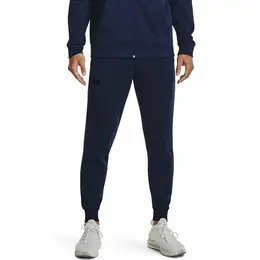 Under Armour: Брюки джоггеры 