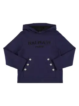 BALMAIN: Свитшот с капюшоном 