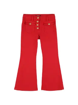 BALMAIN: Хлопковые джинсы 