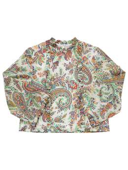 ETRO: Хлопковая рубашка 