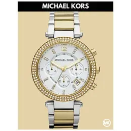 MICHAEL KORS: Часы 