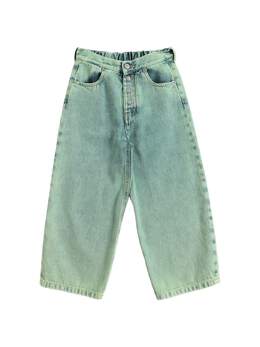 MM6 MAISON MARGIELA: Хлопковые джинсы 