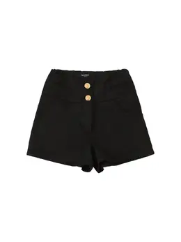 BALMAIN: Бавовняні шорти 