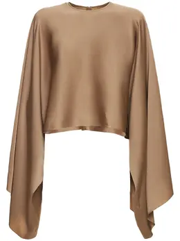 STELLA MCCARTNEY: Плащ из вискозы 