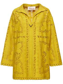 VALENTINO: Бавовняні сорочки 