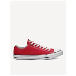 Converse: Красные кеды 