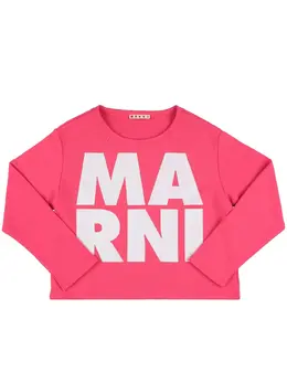 MARNI JUNIOR: Свитшот с принтом 