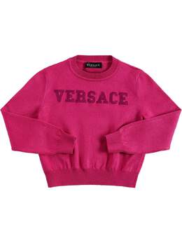VERSACE: Хлопковый свитер 
