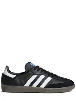 ADIDAS ORIGINALS: Чорні кросівки 