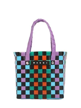 MARNI JUNIOR: Сумка 
