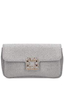 ROGER VIVIER: Серебристый клатч 