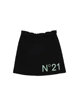 N°21: Хлопковая юбка 