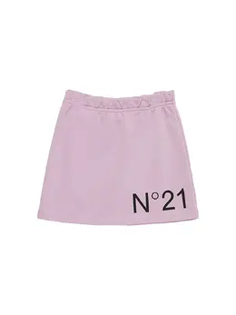 N°21: Хлопковая юбка 