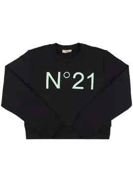 N°21: Хлопковый свитшот 