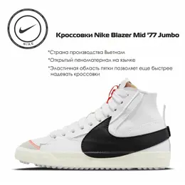NIKE: Белые кроссовки 