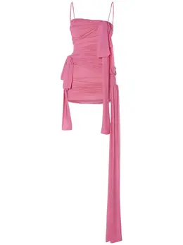 BLUMARINE: Драпированное платье 