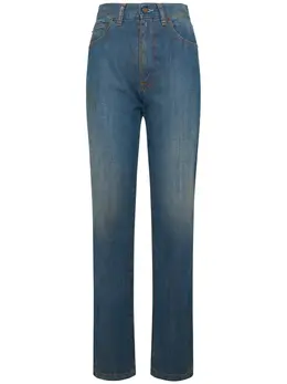 MAISON MARGIELA: Джинсы с карманами 