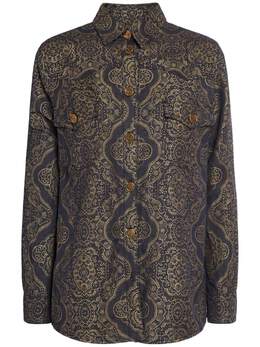ETRO: Хлопковая рубашка 