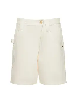 BRUNELLO CUCINELLI: Хлопковые шорты 