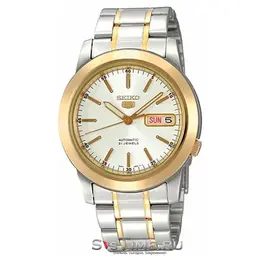 SEIKO: Часы 