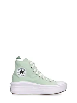 CONVERSE: Светлые кроссовки  Chuck Taylor