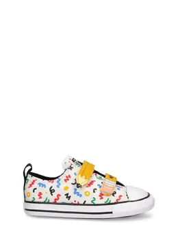 CONVERSE: Белые кроссовки 