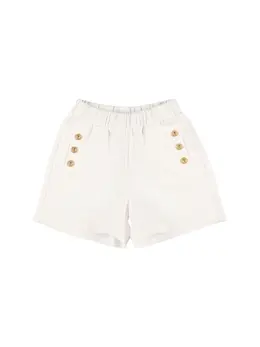 BALMAIN: Хлопковые шорты 