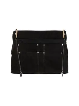 DION LEE: Джинсовая юбка 