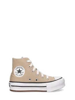 CONVERSE: Бежевые кроссовки  Chuck Taylor