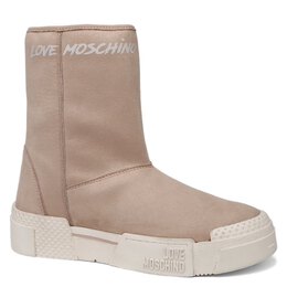 Love Moschino: Бежевые угги 