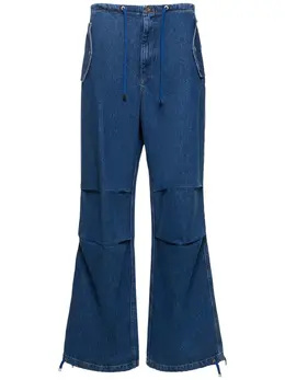DION LEE: Джинсовые джинсы 