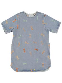 STELLA MCCARTNEY KIDS: Хлопковое платье 