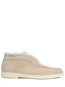 SANTONI: Бежевые ботинки 