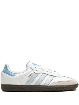 adidas: Белые кроссовки  Samba