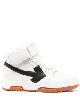 Off-White: Белые кроссовки  Out of Office