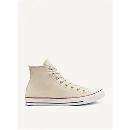 Converse: Бежевые кеды  Chuck Taylor All Star