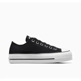 Converse: Чёрные кеды 