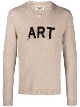 Zadig&Voltaire: Трикотажный свитер 