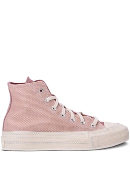 Converse: Светлые кроссовки  Chuck 70