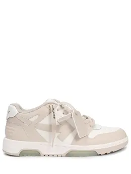 OFF-WHITE: Бежевые кеды  Out of Office