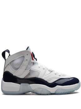 Jordan: Синие кроссовки  Jumpman