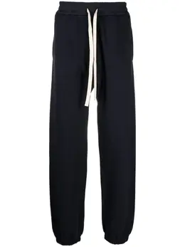 Jil Sander: Хлопковые брюки  Drawstring