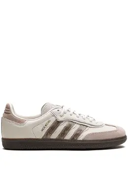 adidas: Белые кроссовки  Samba