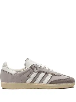adidas: Белые кроссовки  Samba