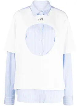 Off-White: Хлопковая рубашка  Meteor