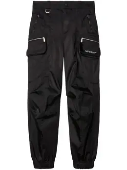 Off-White: Чёрные брюки 