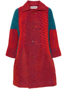 Issey Miyake Pre-Owned: Яркое пальто 