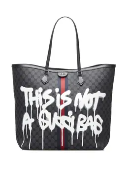 Balenciaga Pre-Owned: Чёрная сумка-шоппер 