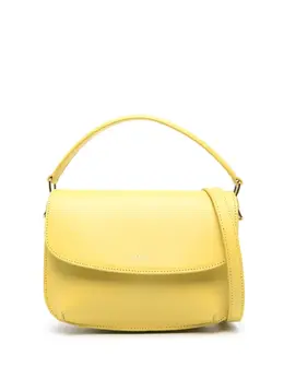 A.P.C.: Жёлтая сумка  Sarah